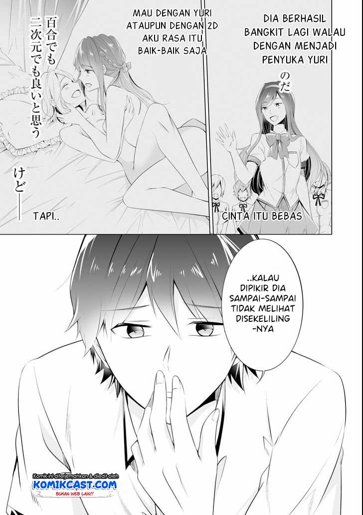 Chuuko demo Koi ga Shitai! Chapter 49 - halaman 10