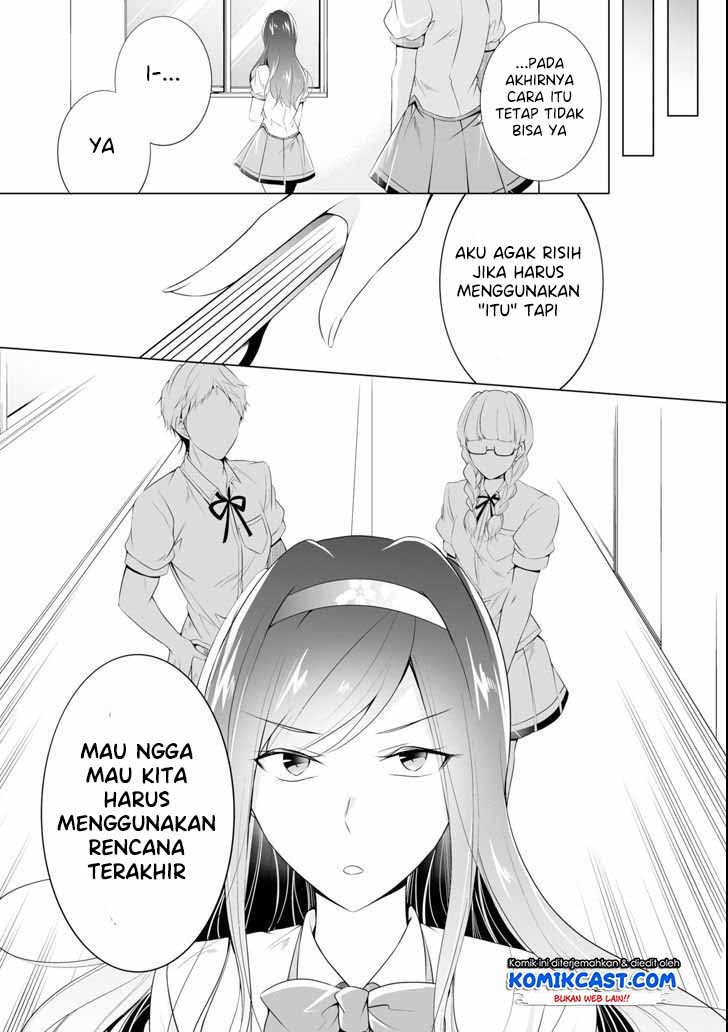 Chuuko demo Koi ga Shitai! Chapter 49 - halaman 12