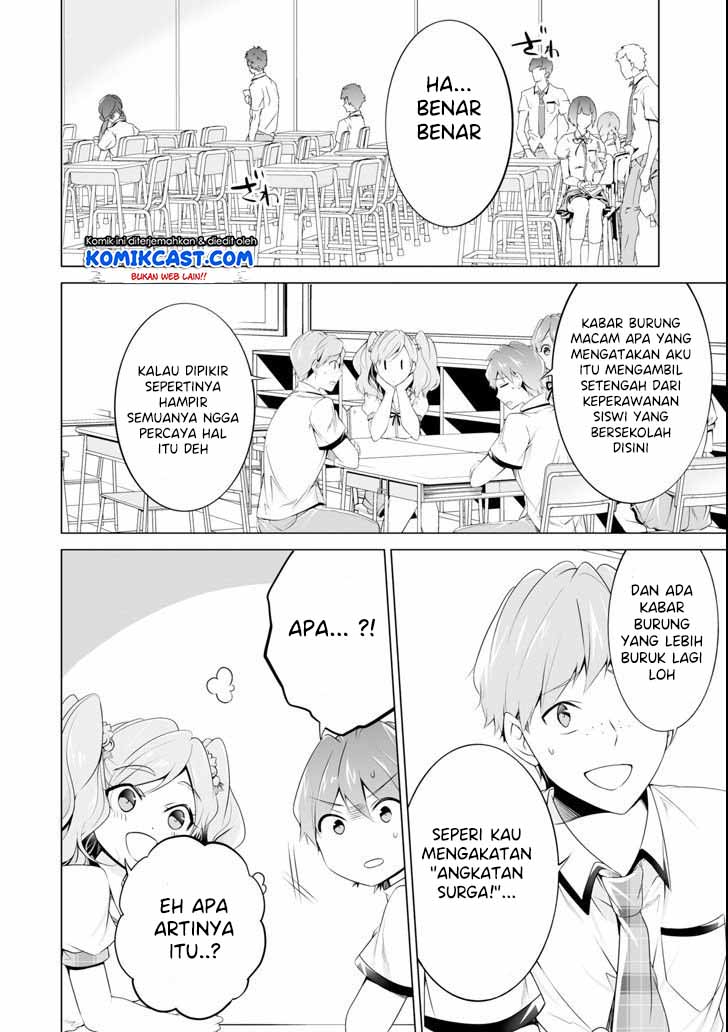 Chuuko demo Koi ga Shitai! Chapter 49 - halaman 13