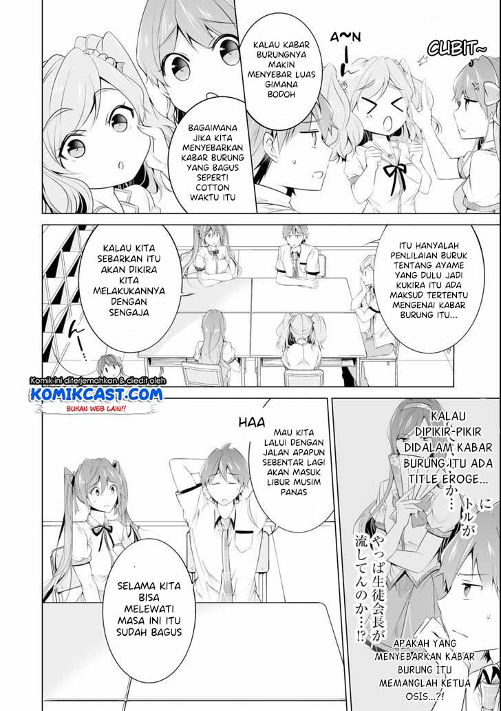 Chuuko demo Koi ga Shitai! Chapter 49 - halaman 15