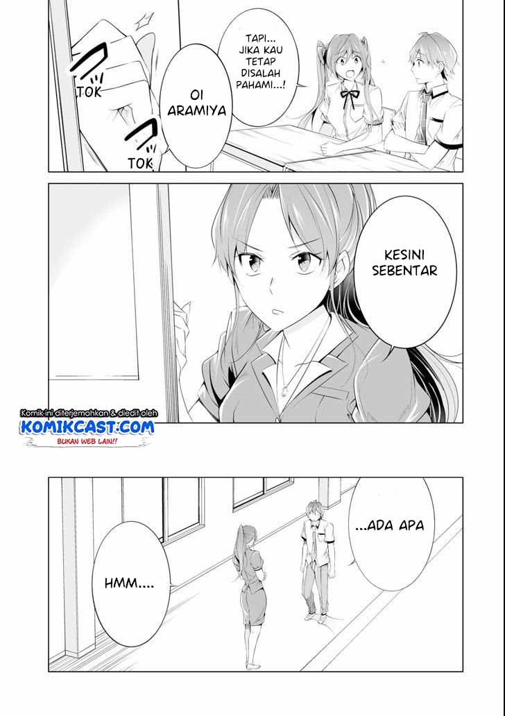 Chuuko demo Koi ga Shitai! Chapter 49 - halaman 16