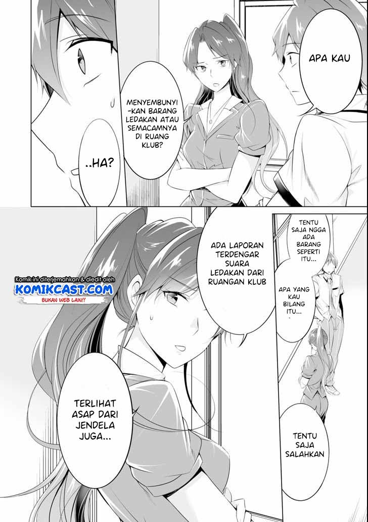 Chuuko demo Koi ga Shitai! Chapter 49 - halaman 17