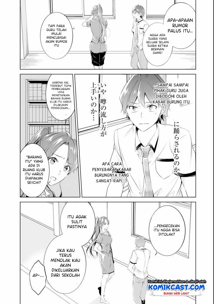 Chuuko demo Koi ga Shitai! Chapter 49 - halaman 18