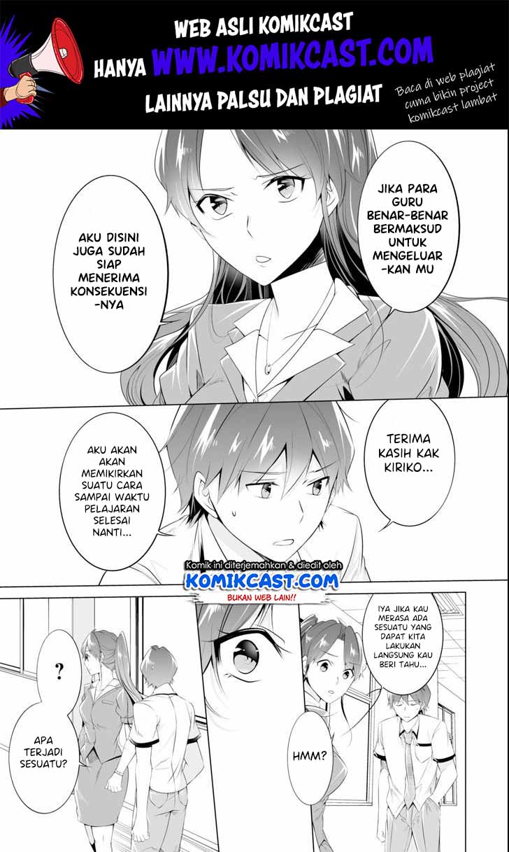 Chuuko demo Koi ga Shitai! Chapter 49 - halaman 20