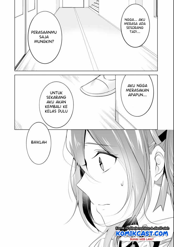 Chuuko demo Koi ga Shitai! Chapter 49 - halaman 21