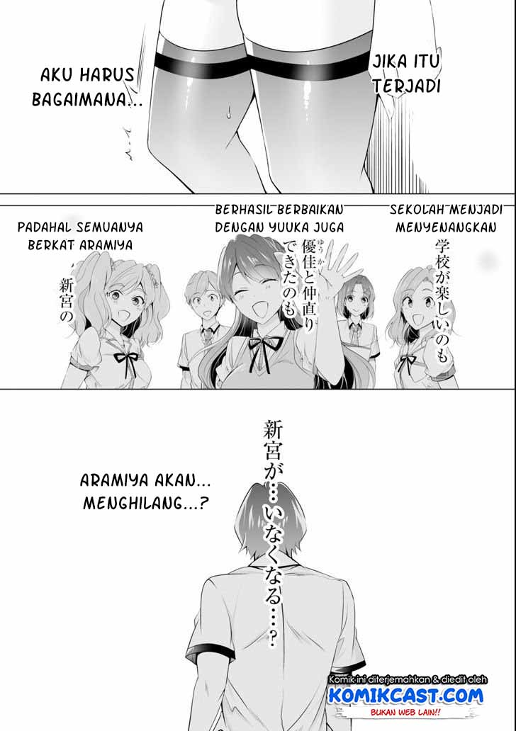 Chuuko demo Koi ga Shitai! Chapter 49 - halaman 23