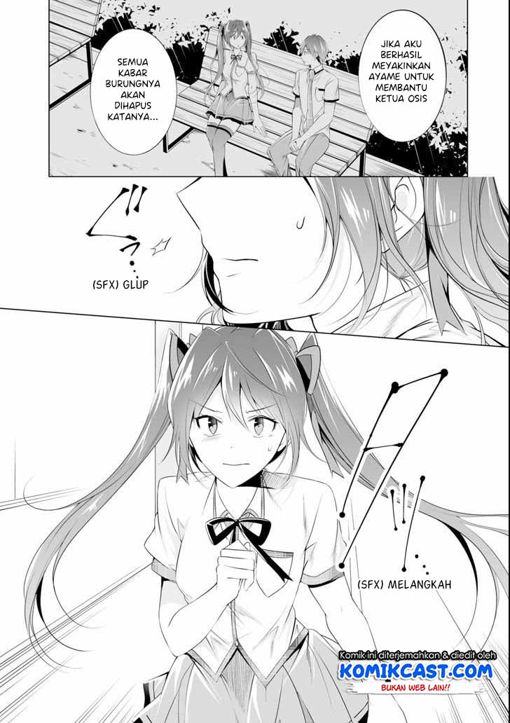 Chuuko demo Koi ga Shitai! Chapter 49 - halaman 24