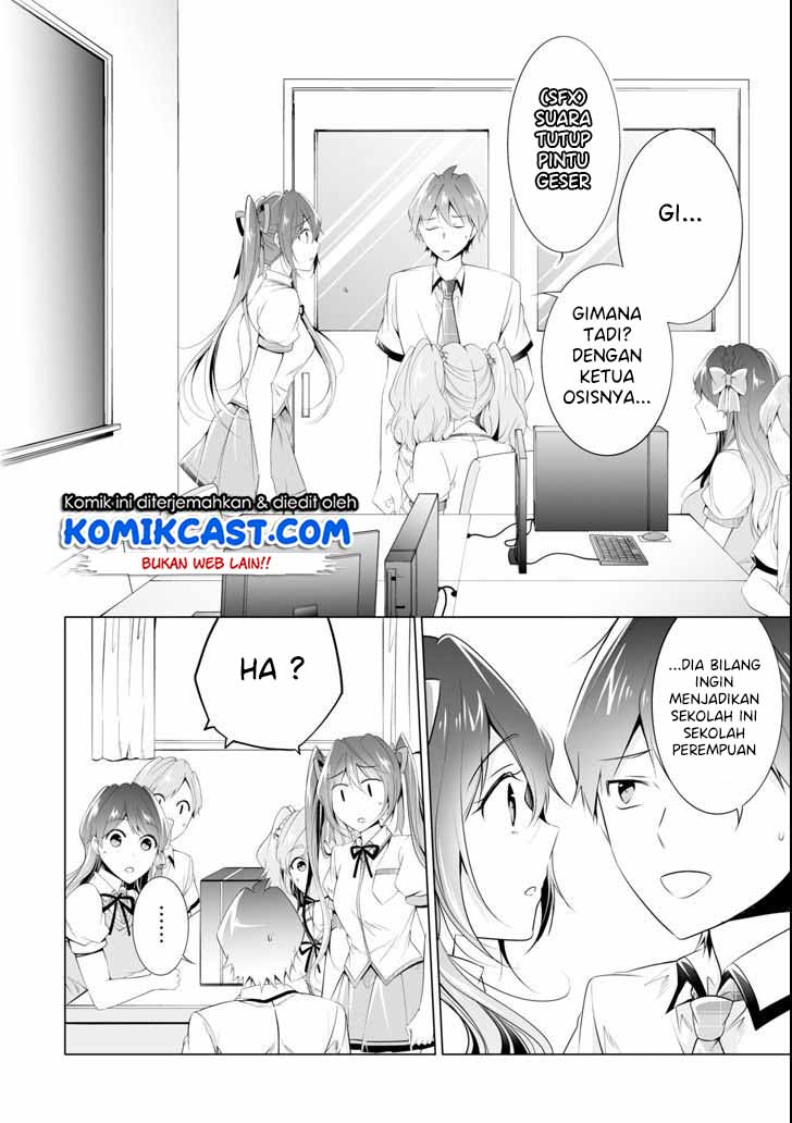 Chuuko demo Koi ga Shitai! Chapter 49 - halaman 3