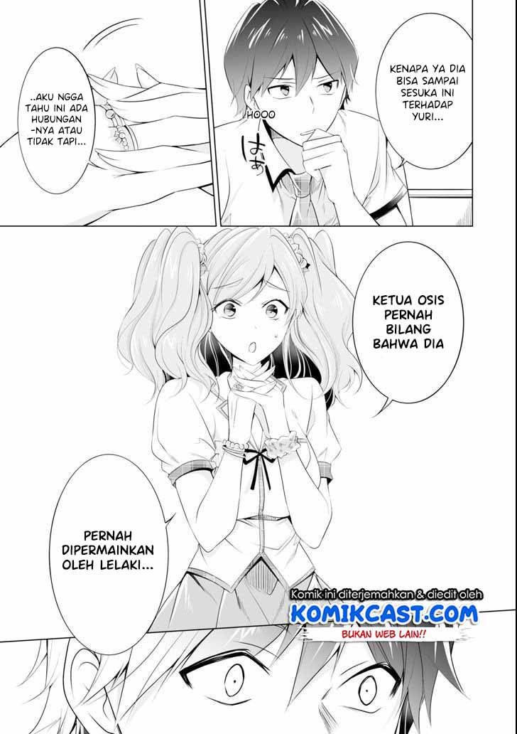 Chuuko demo Koi ga Shitai! Chapter 49 - halaman 4