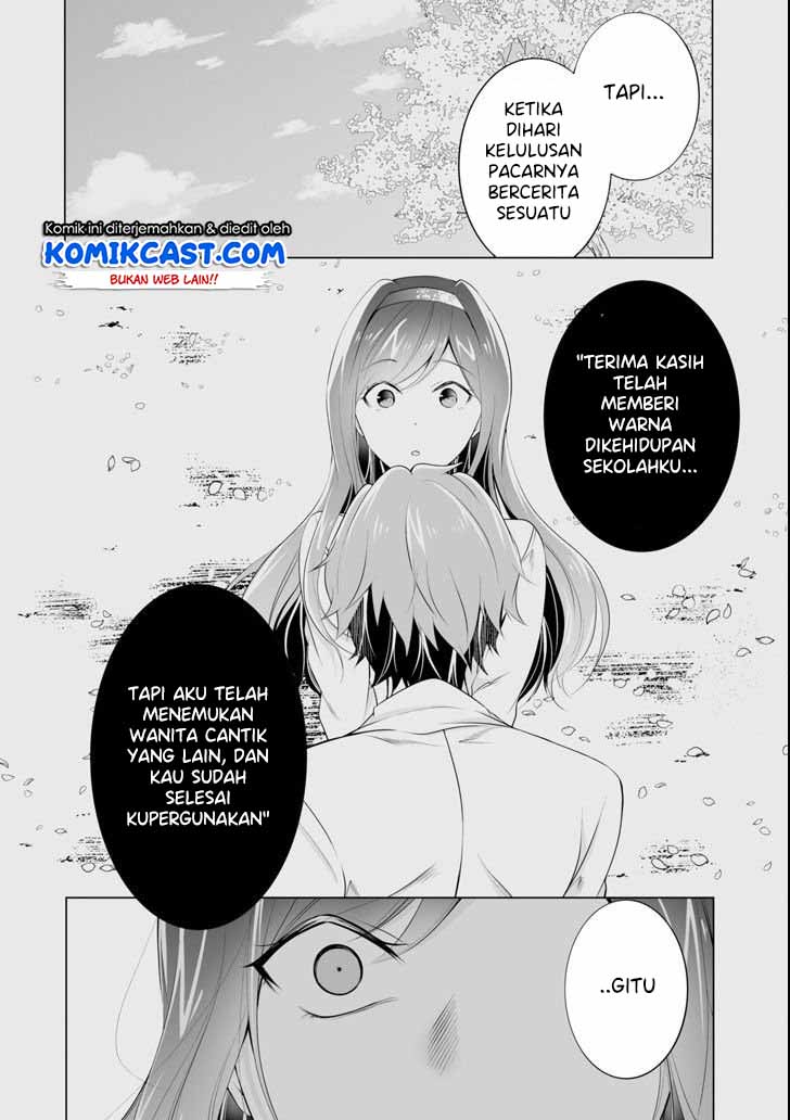 Chuuko demo Koi ga Shitai! Chapter 49 - halaman 7