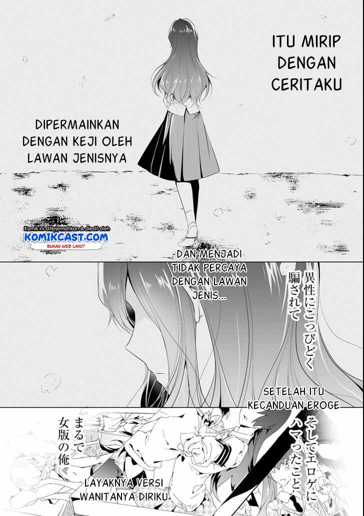 Chuuko demo Koi ga Shitai! Chapter 49 - halaman 9