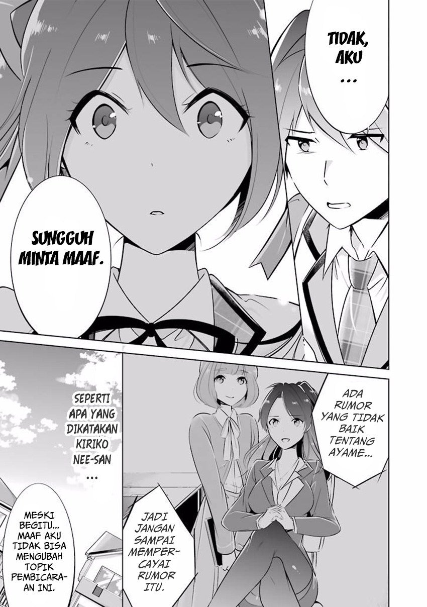 Chuuko demo Koi ga Shitai! Chapter 5 - halaman 14