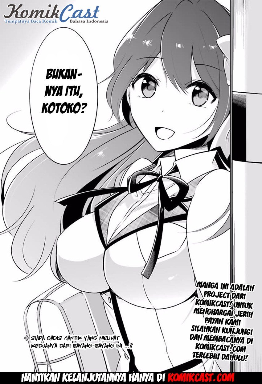 Chuuko demo Koi ga Shitai! Chapter 5 - halaman 17