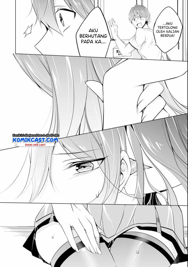 Chuuko demo Koi ga Shitai! Chapter 50 - halaman 13