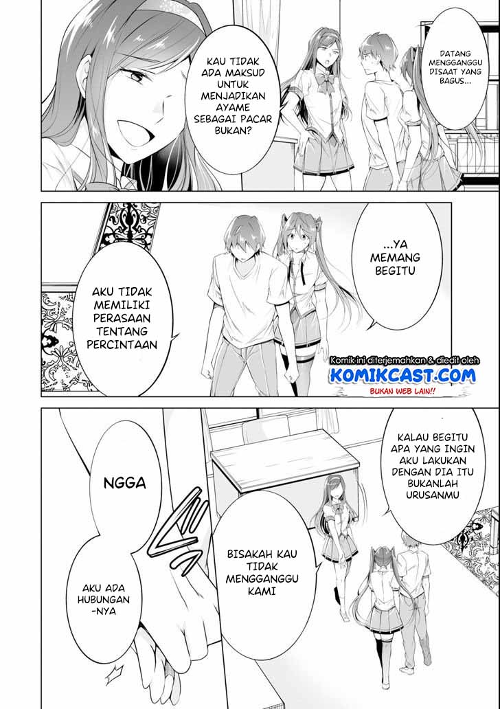 Chuuko demo Koi ga Shitai! Chapter 50 - halaman 17
