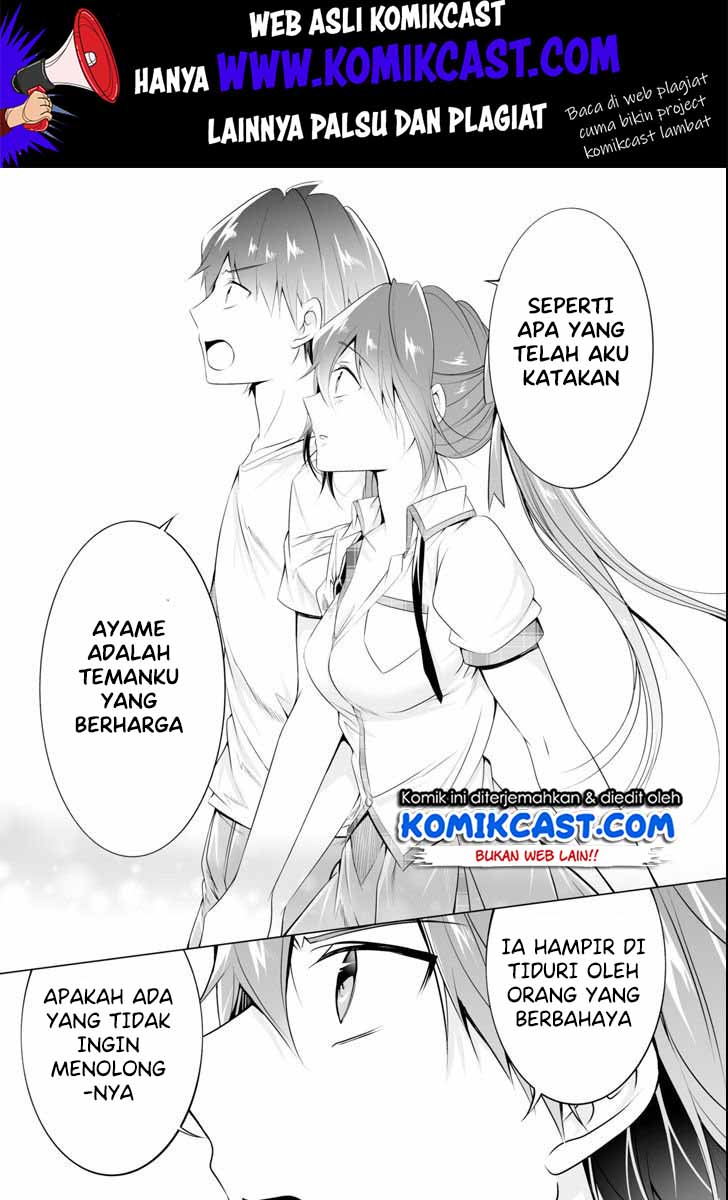 Chuuko demo Koi ga Shitai! Chapter 50 - halaman 18