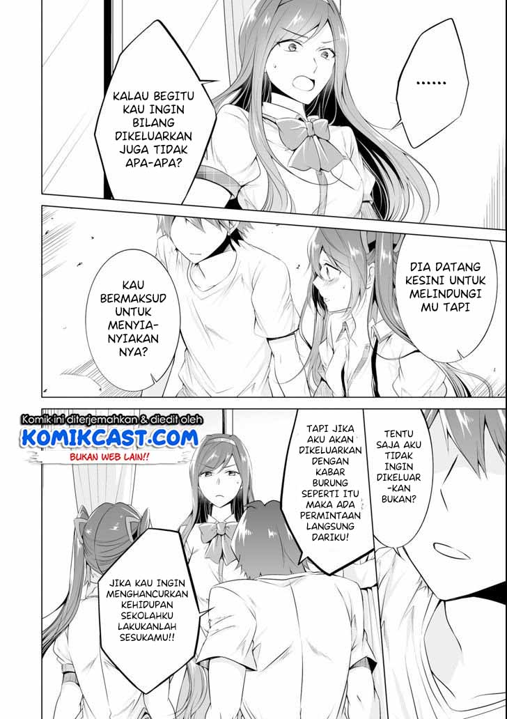 Chuuko demo Koi ga Shitai! Chapter 50 - halaman 19