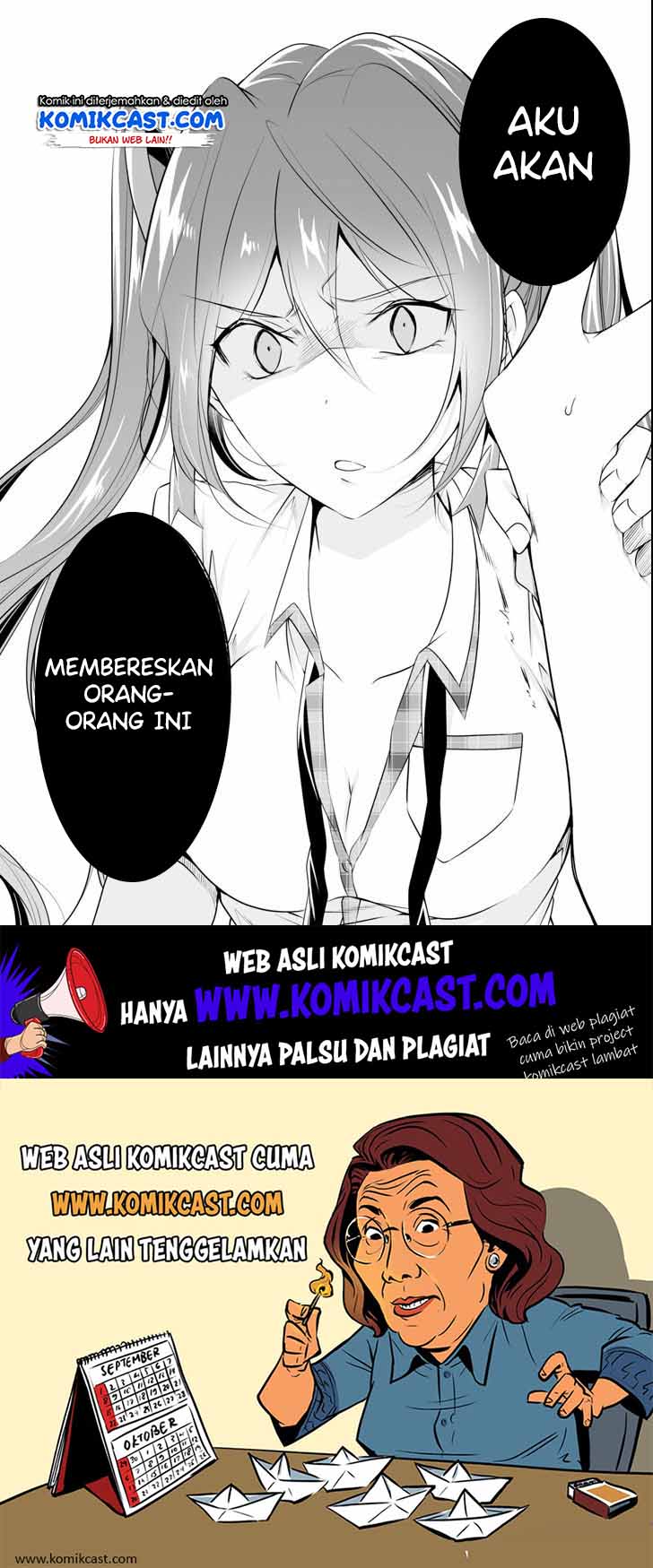 Chuuko demo Koi ga Shitai! Chapter 50 - halaman 25