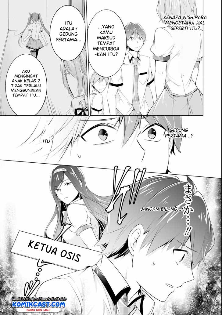 Chuuko demo Koi ga Shitai! Chapter 50 - halaman 4