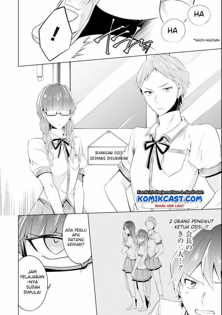 Chuuko demo Koi ga Shitai! Chapter 50 - halaman 7