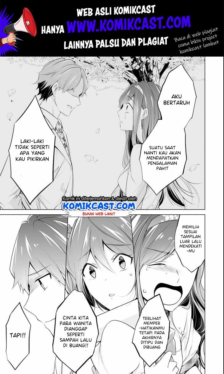 Chuuko demo Koi ga Shitai! Chapter 51 - halaman 10