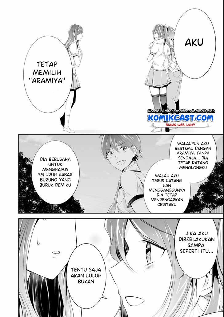 Chuuko demo Koi ga Shitai! Chapter 51 - halaman 15