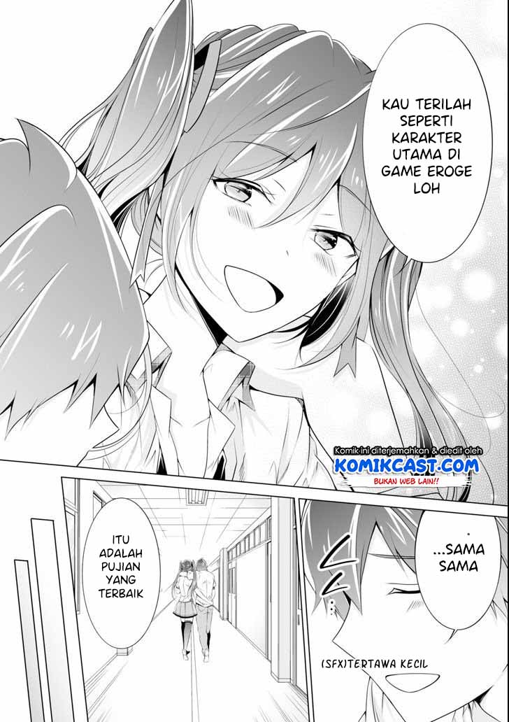 Chuuko demo Koi ga Shitai! Chapter 51 - halaman 19