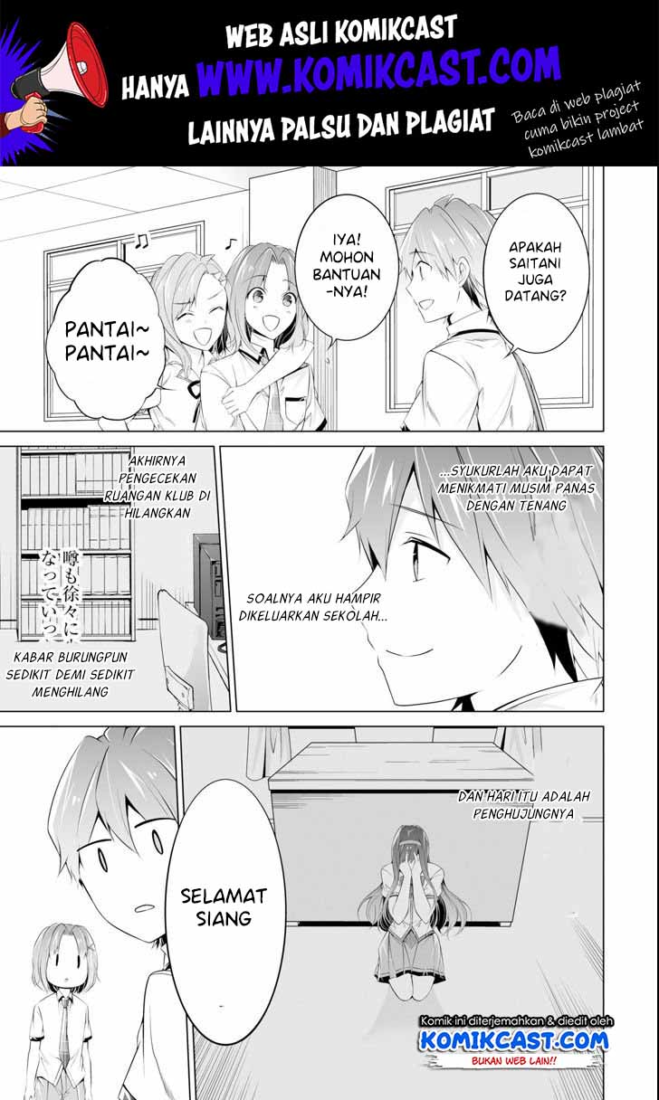 Chuuko demo Koi ga Shitai! Chapter 51 - halaman 22