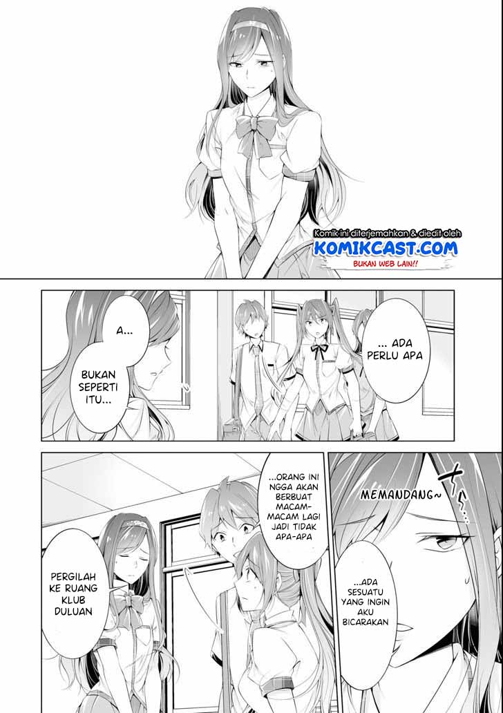 Chuuko demo Koi ga Shitai! Chapter 51 - halaman 23