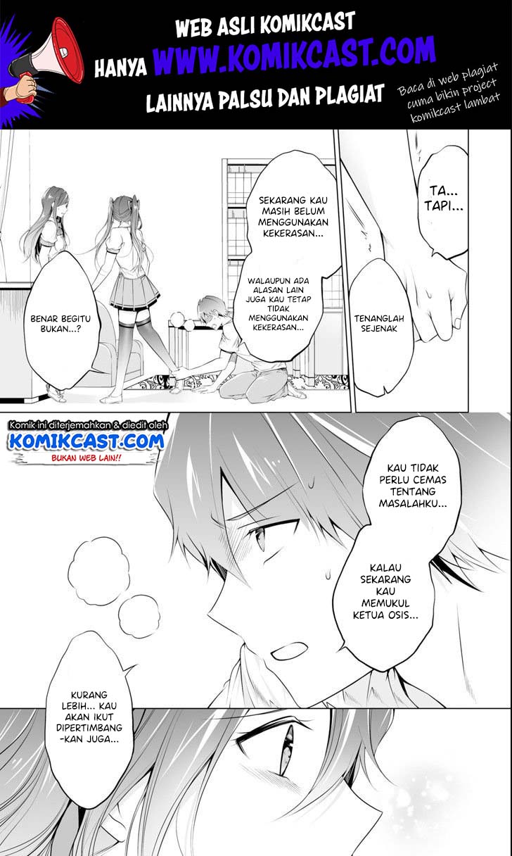 Chuuko demo Koi ga Shitai! Chapter 51 - halaman 6