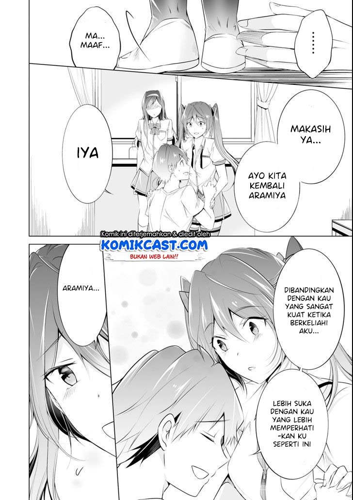 Chuuko demo Koi ga Shitai! Chapter 51 - halaman 7