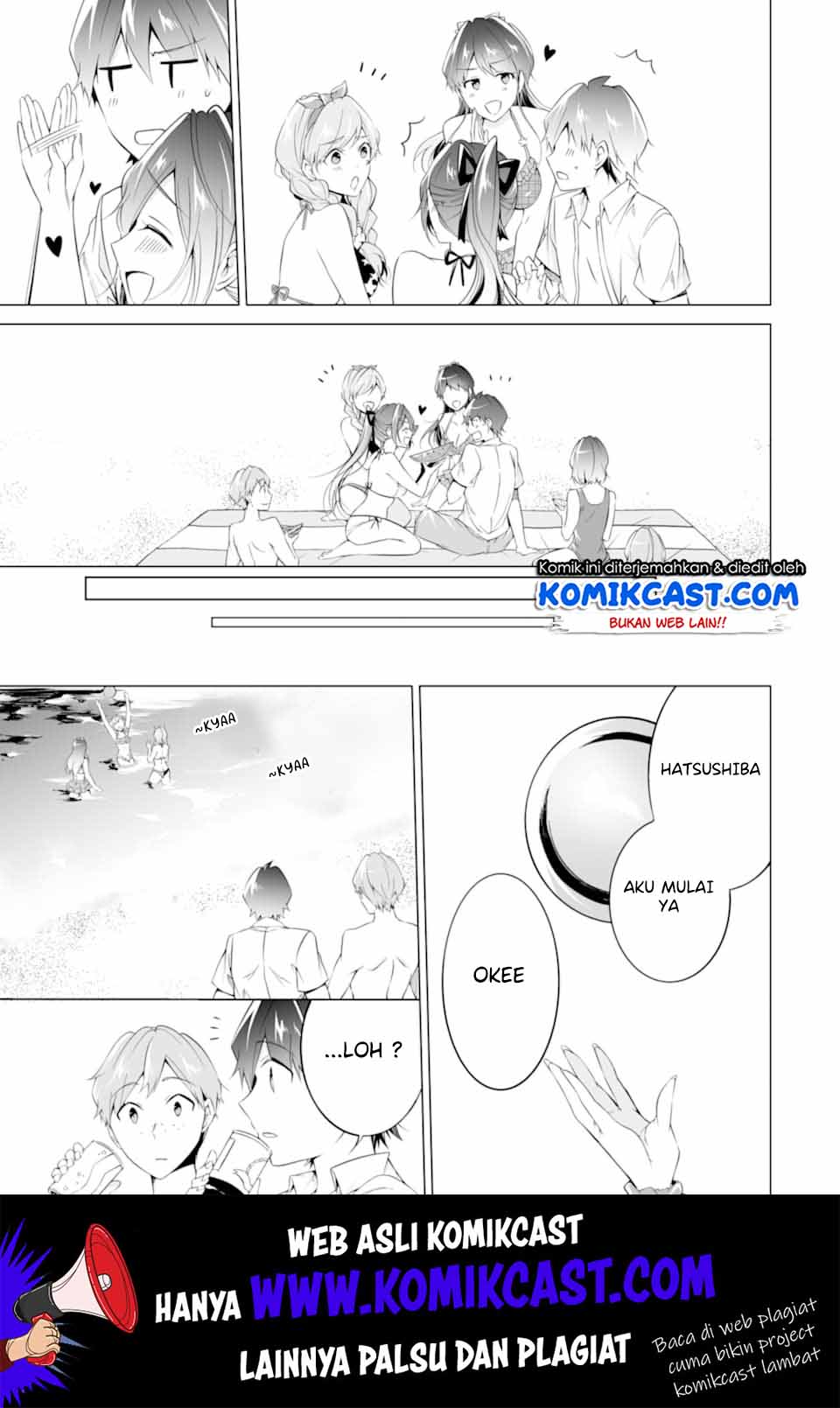 Chuuko demo Koi ga Shitai! Chapter 52 - halaman 12