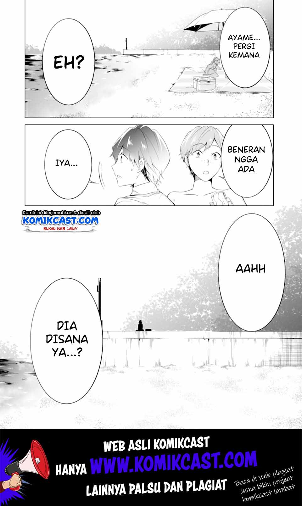 Chuuko demo Koi ga Shitai! Chapter 52 - halaman 13