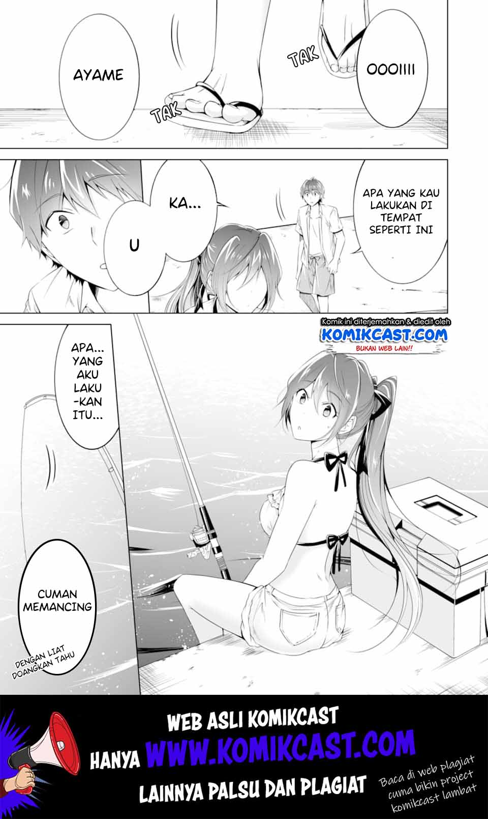 Chuuko demo Koi ga Shitai! Chapter 52 - halaman 14