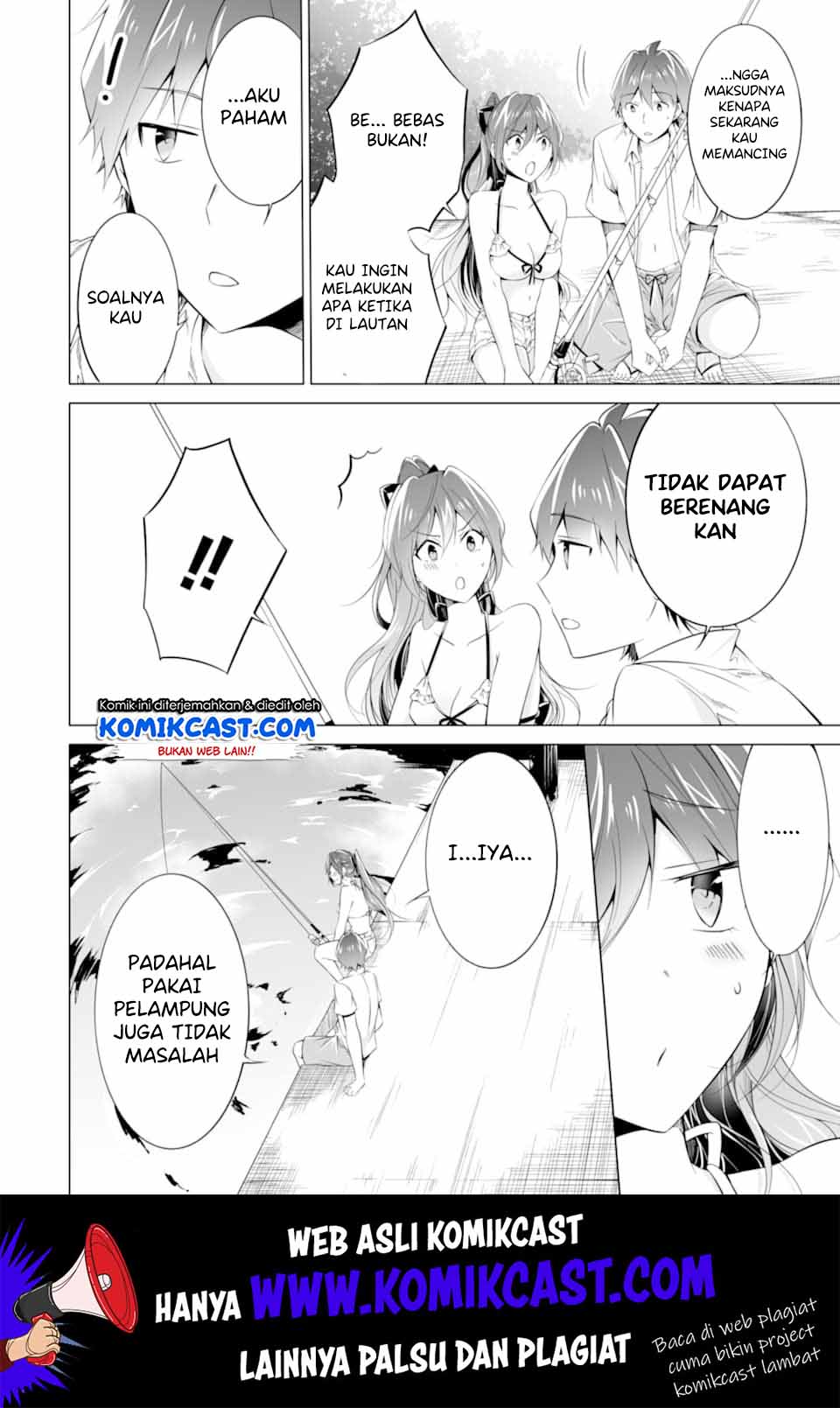Chuuko demo Koi ga Shitai! Chapter 52 - halaman 15