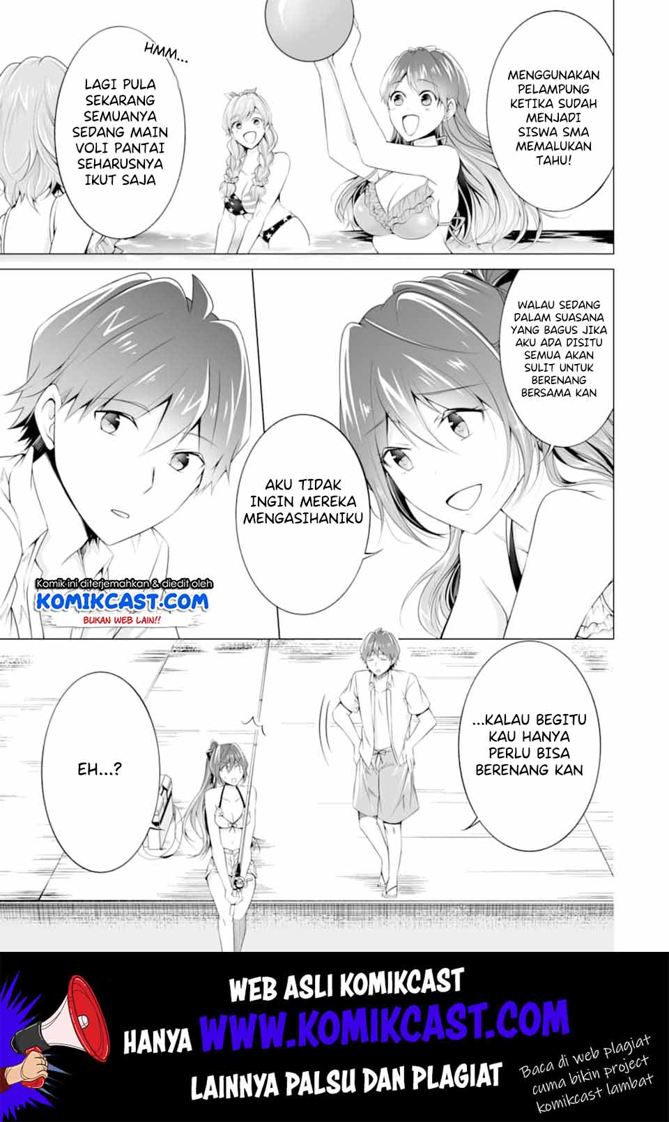 Chuuko demo Koi ga Shitai! Chapter 52 - halaman 16