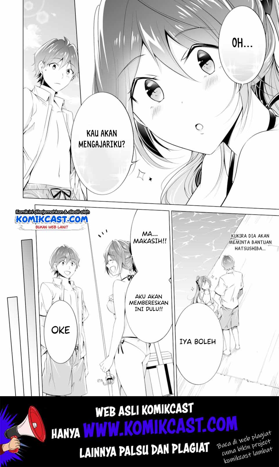 Chuuko demo Koi ga Shitai! Chapter 52 - halaman 17