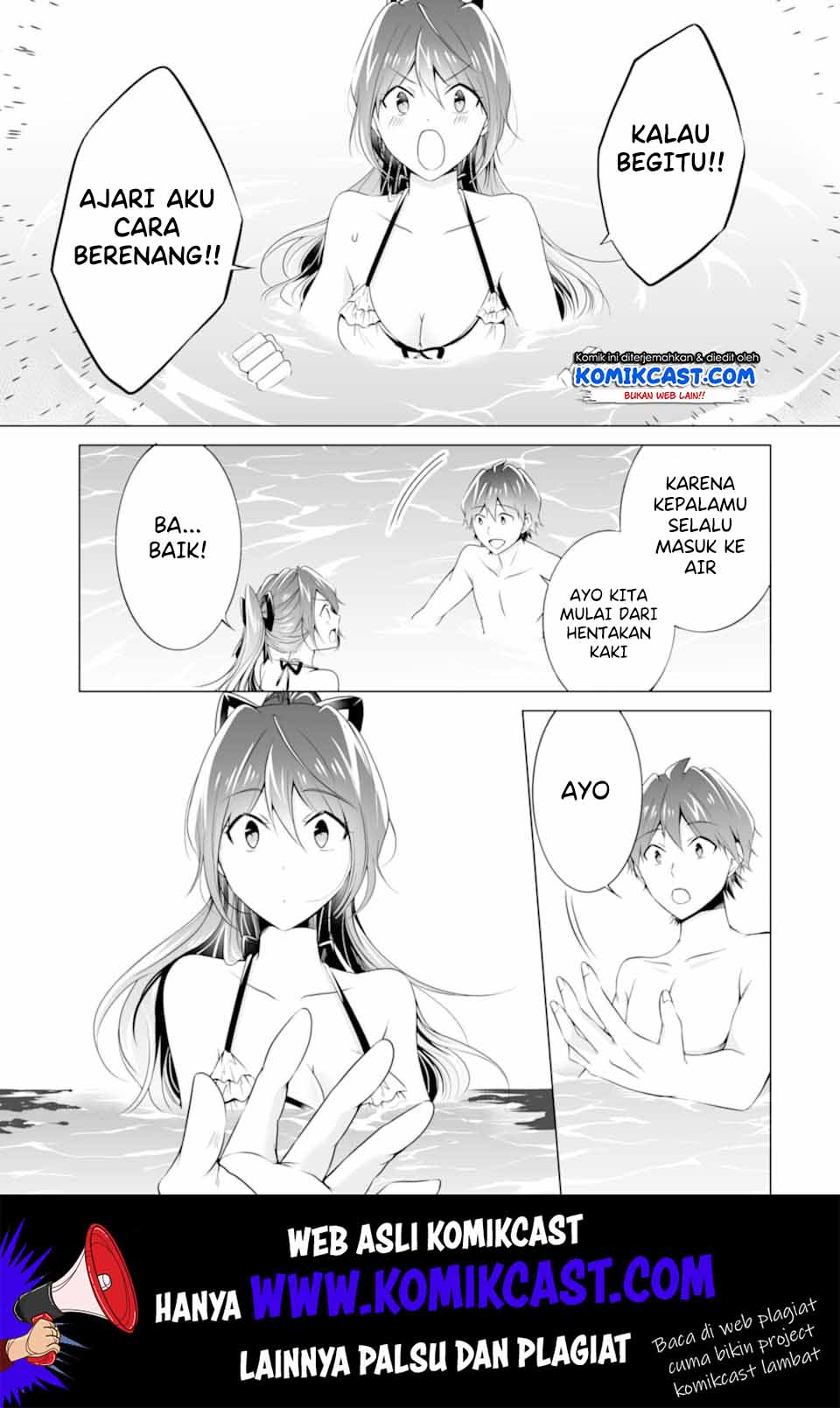 Chuuko demo Koi ga Shitai! Chapter 52 - halaman 18