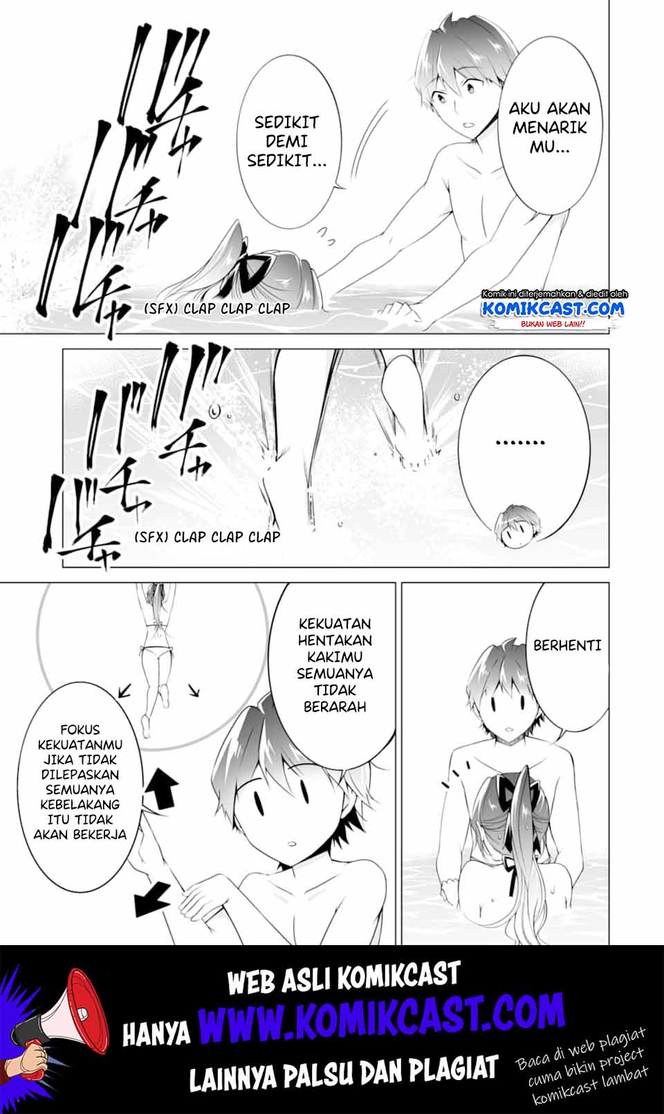 Chuuko demo Koi ga Shitai! Chapter 52 - halaman 20