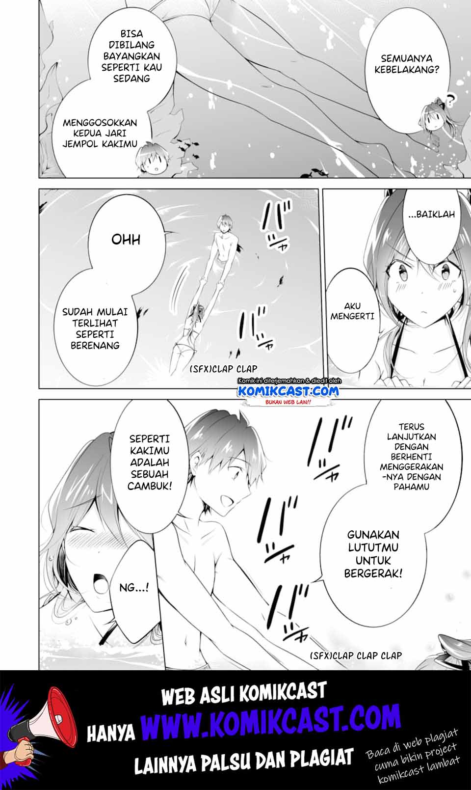 Chuuko demo Koi ga Shitai! Chapter 52 - halaman 21