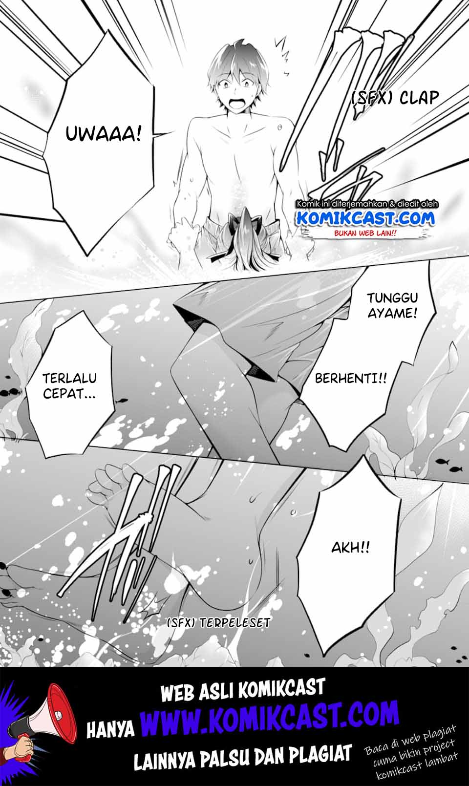 Chuuko demo Koi ga Shitai! Chapter 52 - halaman 22