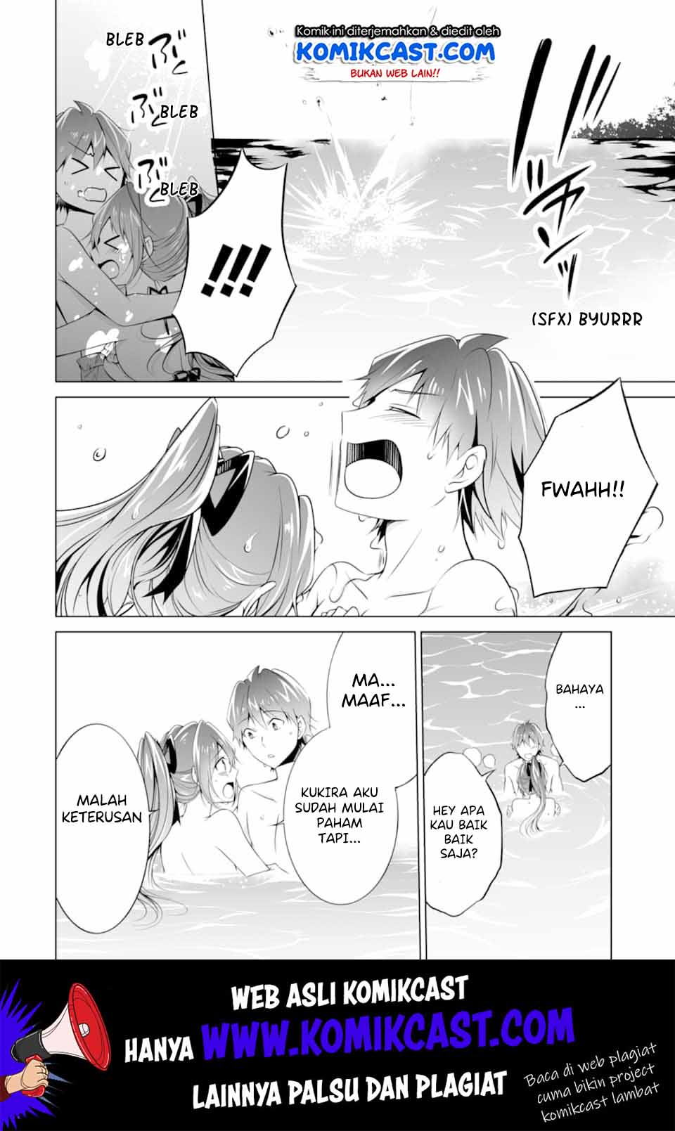Chuuko demo Koi ga Shitai! Chapter 52 - halaman 23