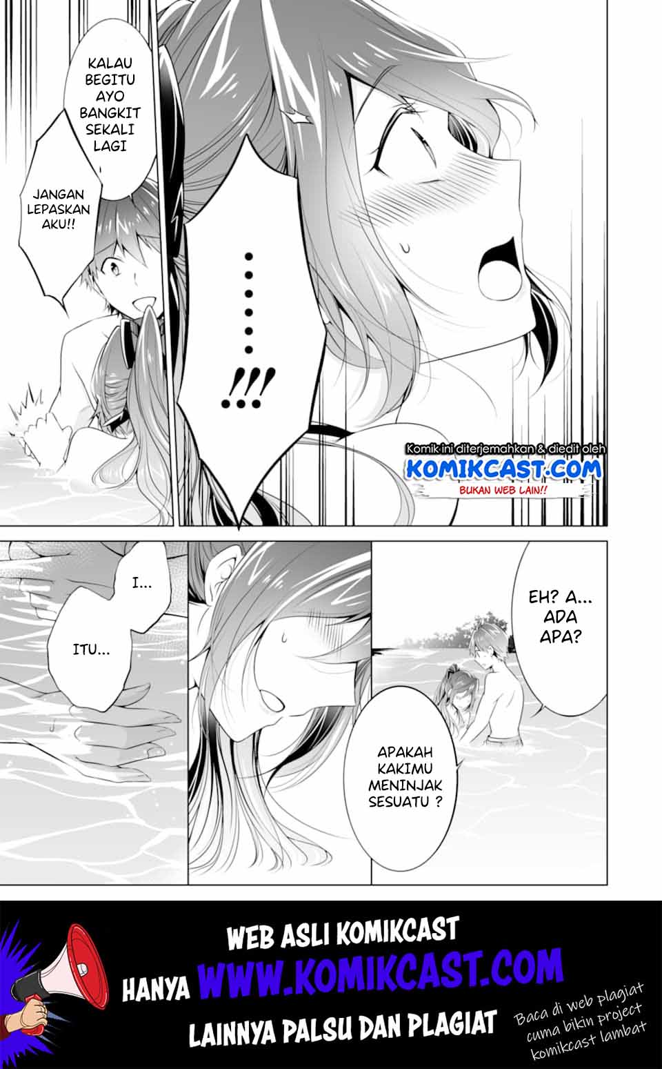 Chuuko demo Koi ga Shitai! Chapter 52 - halaman 24