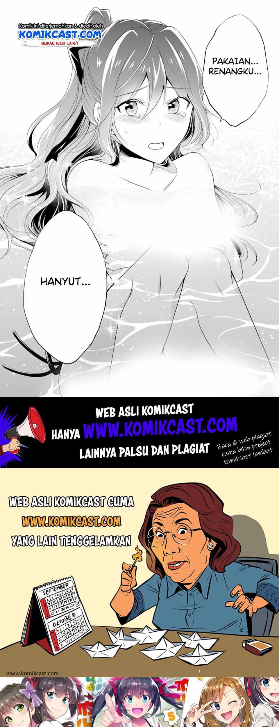 Chuuko demo Koi ga Shitai! Chapter 52 - halaman 25