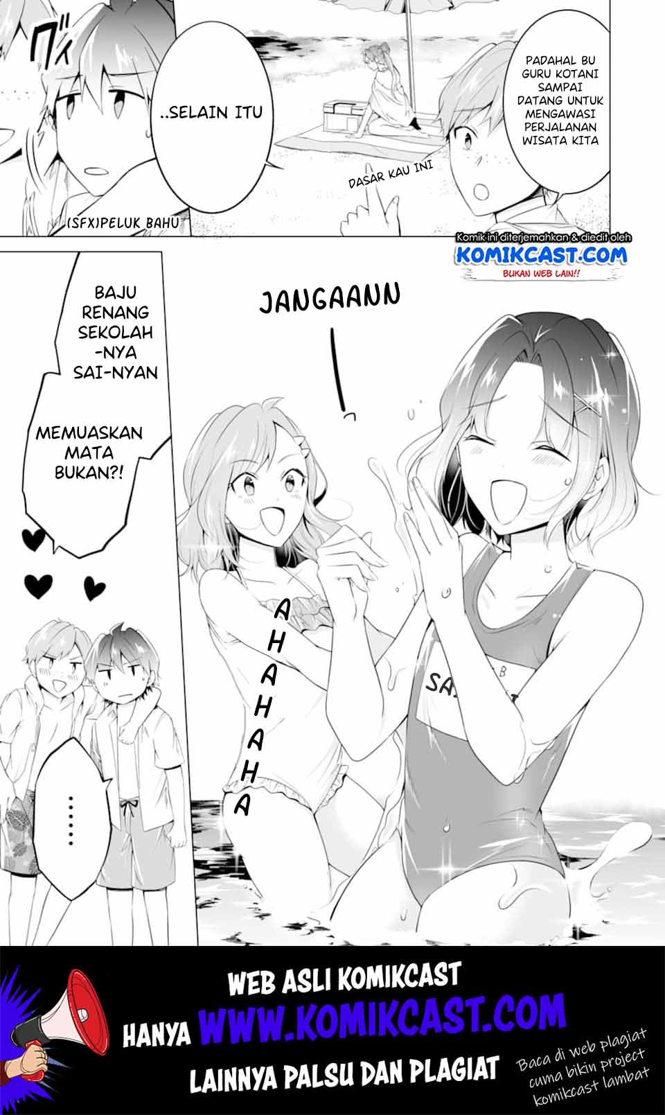 Chuuko demo Koi ga Shitai! Chapter 52 - halaman 6
