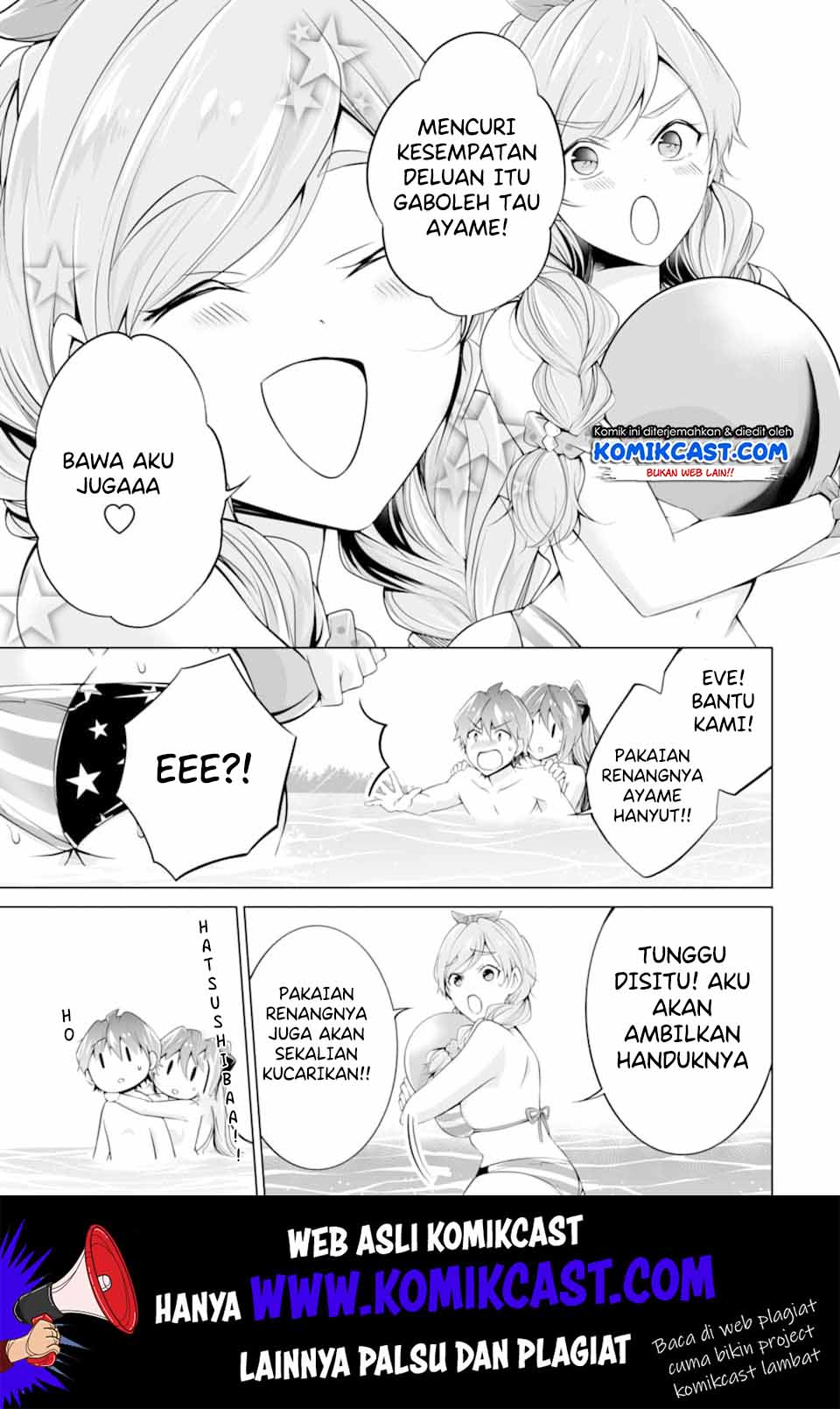 Chuuko demo Koi ga Shitai! Chapter 53 - halaman 10