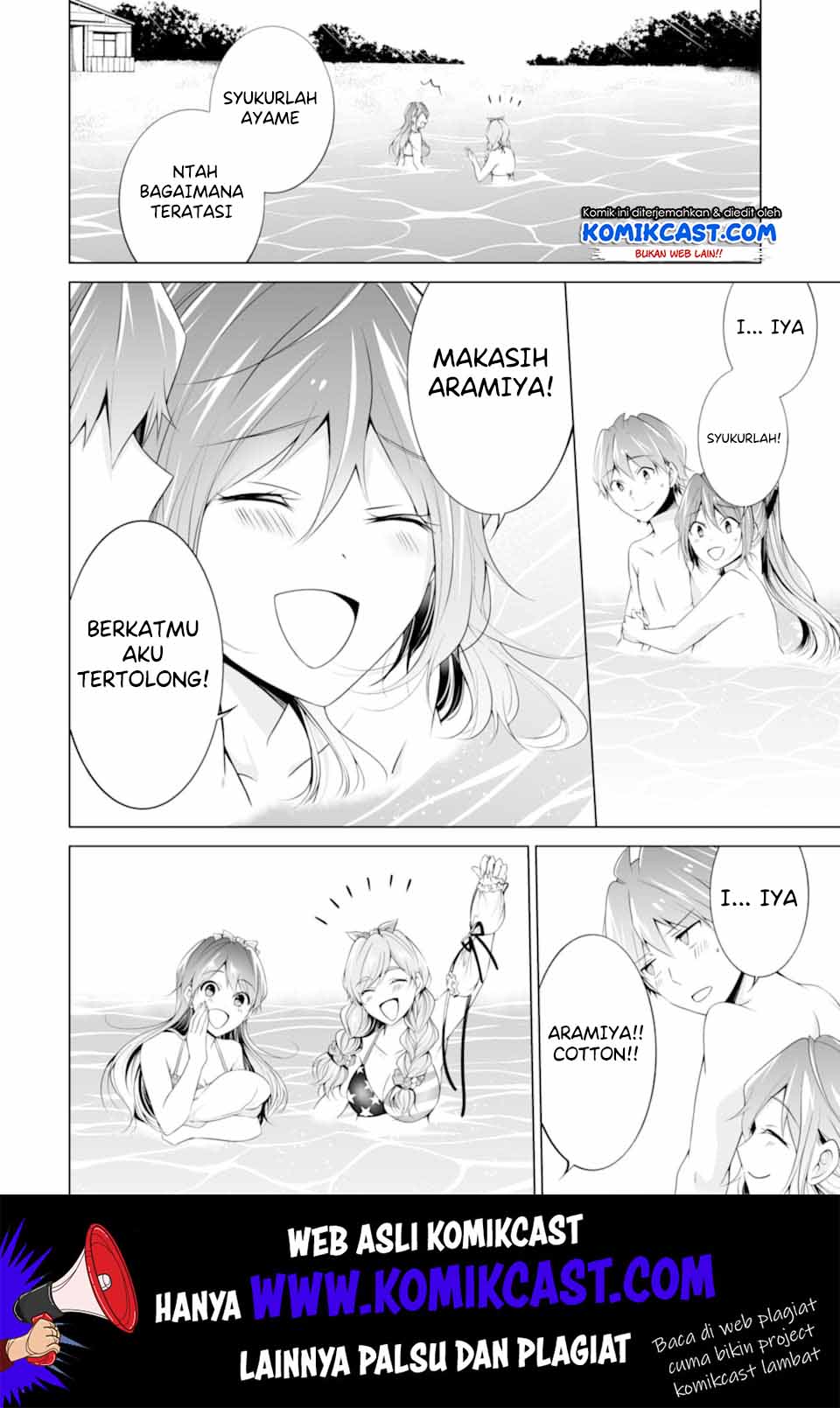 Chuuko demo Koi ga Shitai! Chapter 53 - halaman 11