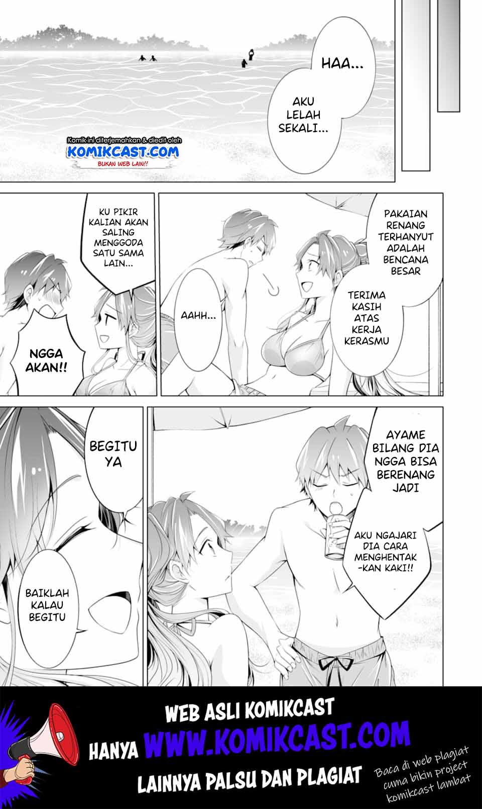 Chuuko demo Koi ga Shitai! Chapter 53 - halaman 12