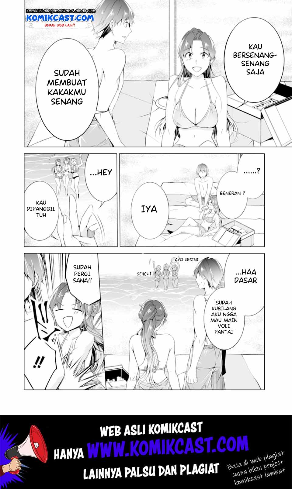 Chuuko demo Koi ga Shitai! Chapter 53 - halaman 13