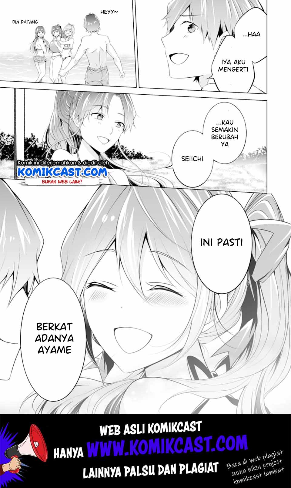 Chuuko demo Koi ga Shitai! Chapter 53 - halaman 14